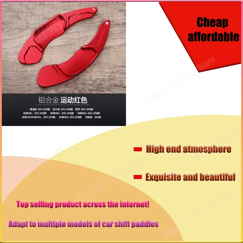 

For Ford Mondeo Paddle Shift Paddles Edge Explorer Lincoln MKZ MKC Steering Wheel Paddles Car Decorations Accessories