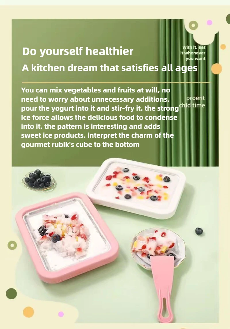 Fried Yogurt Machine Home Small Children's Frying Ice Machine Homemade DIY Ice Cream Machine Plug-in-free Smoothie Frying Plate
