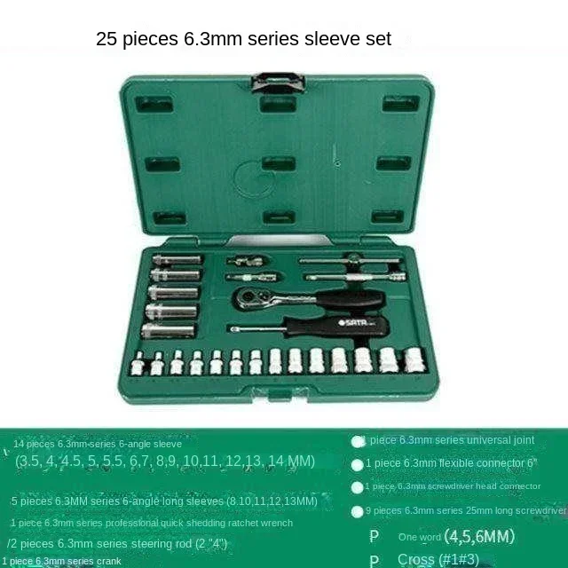 

Tool Set Repair Car Auto Repair Ratchet Wrench Socket Set