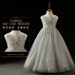 Children's high-end evening dress 2023 new model walking Elsa princess dress birthday piano host advanced sense