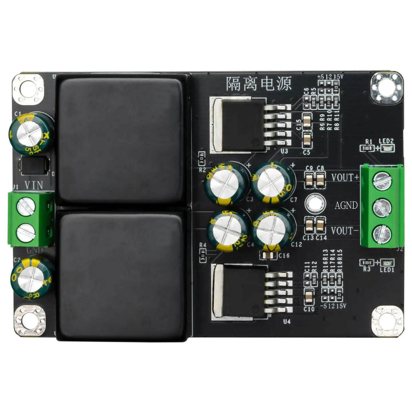 Single-Supply Isolated Positive/Negative Regulated Dual-Supply Module with Bipolar Positive and Negative Outputs: +-5V/12V/15V