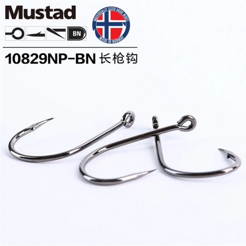 Original Mustad Hooks for Deep Sea Salt Water Fishing Hooks 10829 Jig Hook Jig Baits Crooked Mouth Hook Carp Herring Sturgeon