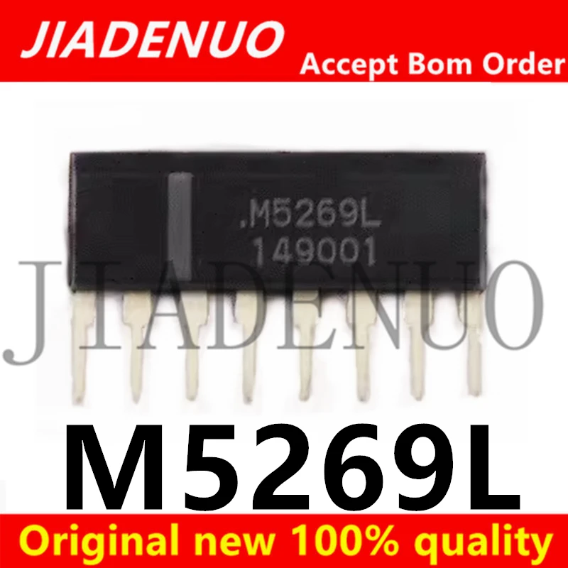 (2-5pcs)100% New Original M5269L ZIP8 Chipset