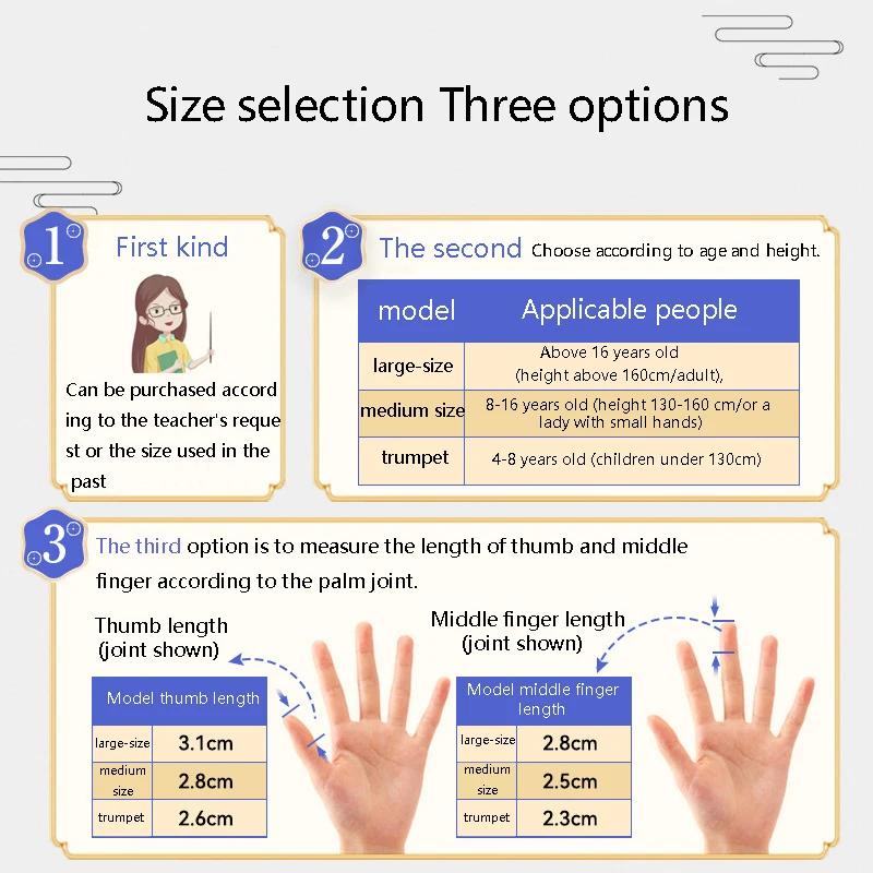 thumb
