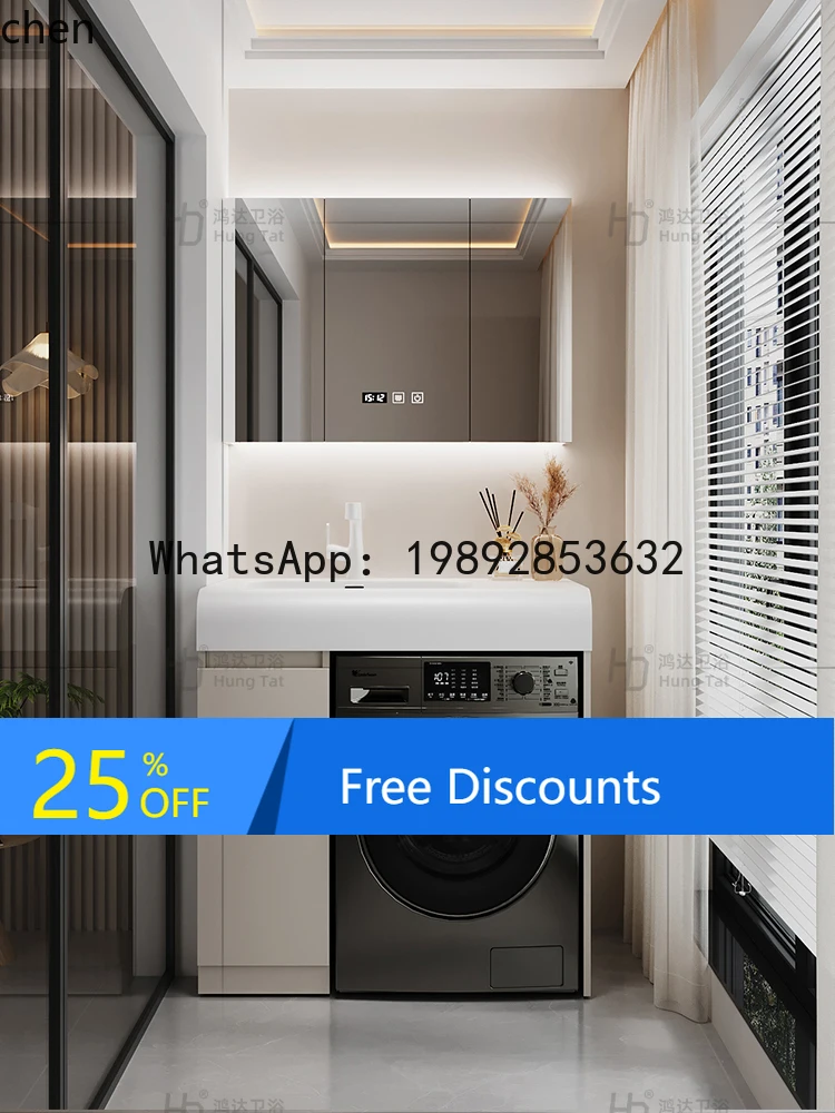 

washing machine integrated cabinet solid wood bathroom washing mirror cabinet