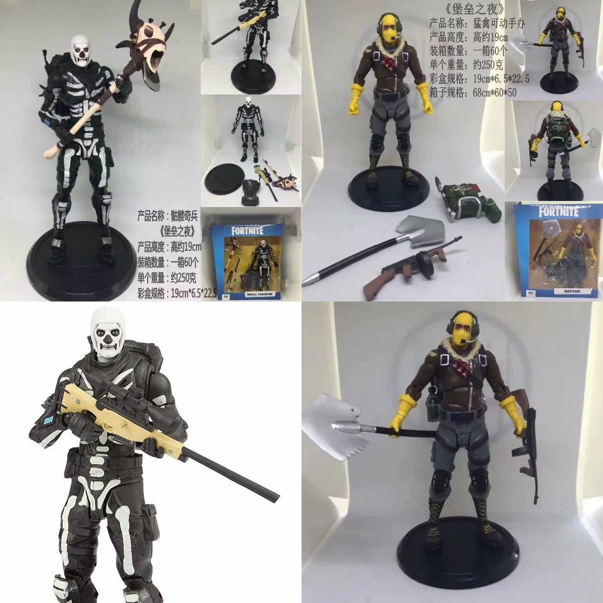 19 см Фигурки Fortnites, аниме-фигурка, ПВХ, мультяшная коллекционная модель, украшение для стола, детские подарки на день рождения, детские игрушки