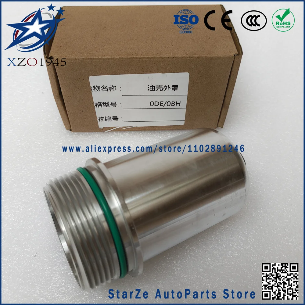 

brand new 0DE 0BH DQ380 DQ500 0BH325159 Double Clutch Automatic Transmission Oil Filter Housing Cover for Audi VW SKODA Golf Car