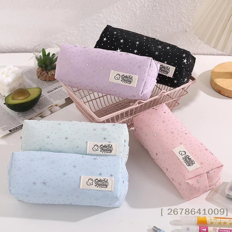 〔L〕Kawaii Star Pattern Canvas Pencil Case Large Capacity Zipper Pen Bag Portable Student Stationery Pouch