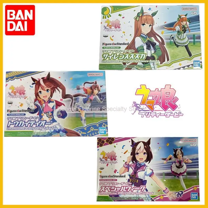 

Bandai Banpresto Uma Musume Pretty Derby Figure Rise Standard Tokai Teio Special Week Silence Suzuka Фигурка