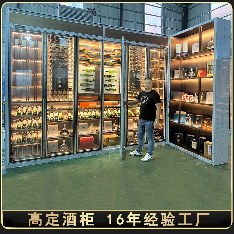 Rotweinschrank Weinkeller High-End