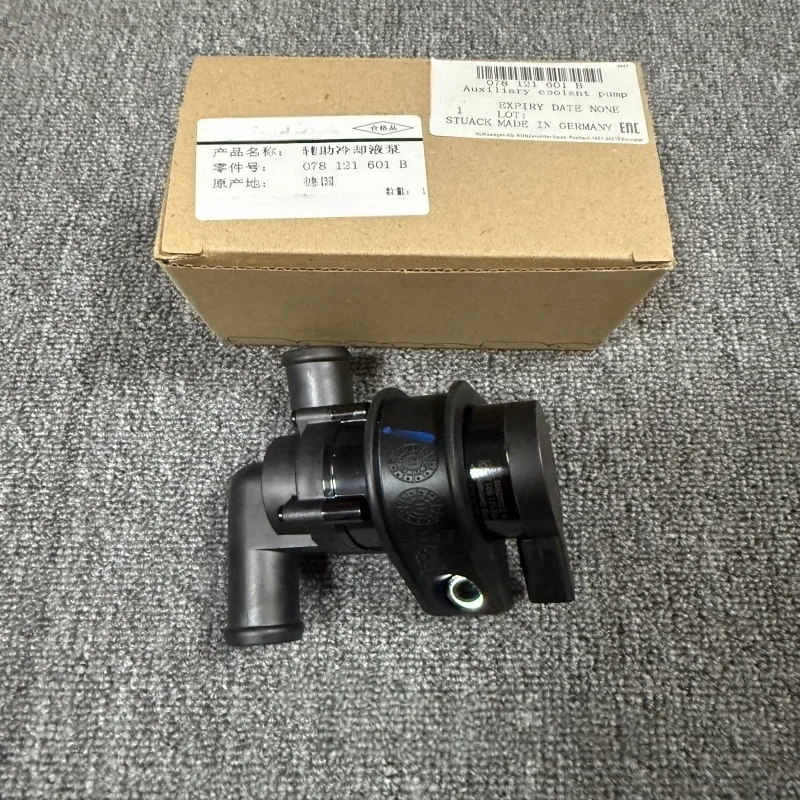 Car Electric Additional Water Pump 078121599C/D/E/F/H 078121601B 12V FitFor Audi A6 Skoda Superb VW Passat - view 2