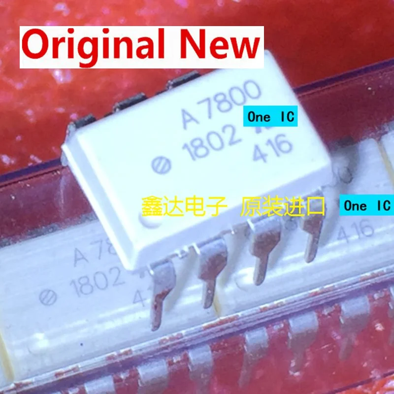 10pcs 100% Original HCPL-7800 HCPL-7800-500E HCPL7800 A 7800 A7800 HCPL-7800-000E DIP SOP Brand New Genuine Ic IC chipset Origi