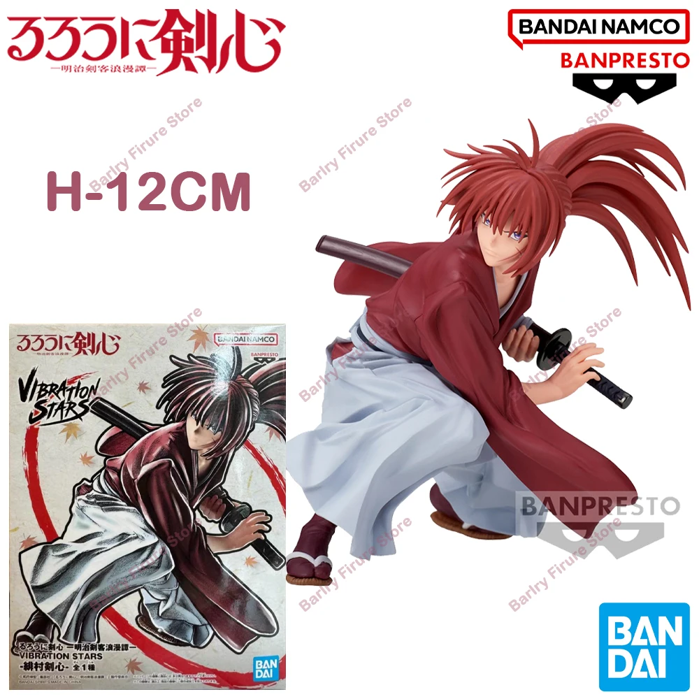 

Original Genuine In Stock Boxed Figure BANPRESTO 12cm Himura Kenshin Vibration Stars Anime Figure Action Figures Model Toy Gift
