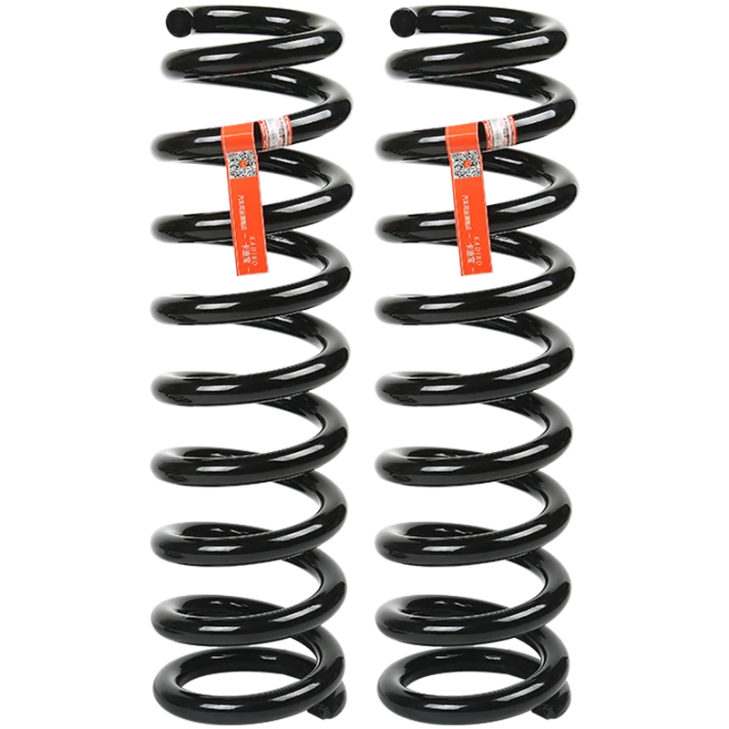 Automotive Parts Are Suitable for Chery Tiggo 3 Tiggo 5 Shock Absorber Heightening Reinforcement Spring