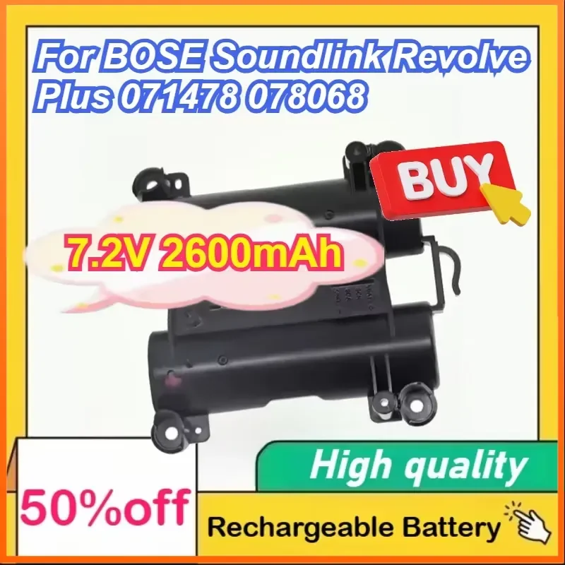 7.2V 2600mAh Rechargeable Li-ion Battery For BOSE Soundlink Revolve Plus 071478 078068 Wireless Bluetooth Speaker