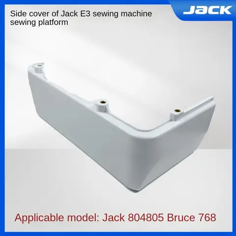 10 best sales सिलाई मशीन की मेज - №7