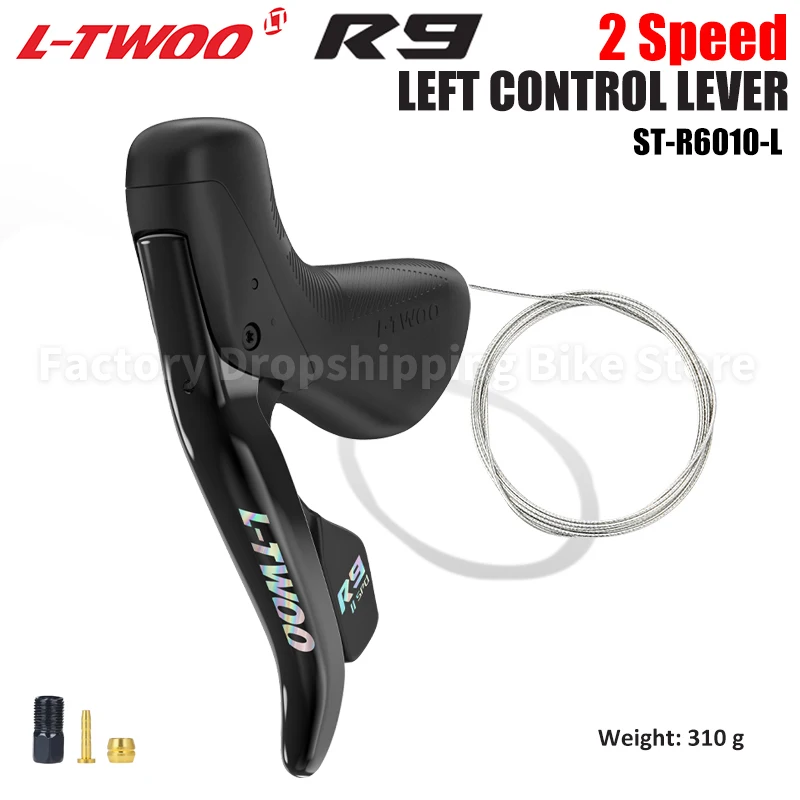 LTWOO New R9 Road Bike Hydraulic Disc Brake Shifters 2x11 Speed Aluminum Alloy Dual Control Lever Original Bicycle Parts