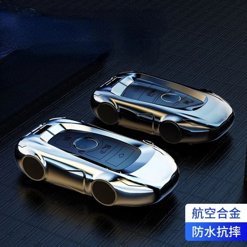 For BMW 3 5 Series X1 X3 X4 X5 X6 G20 G30 G05 G01 G02 Zinc Alloy Silver Car Key Case Keyless Cover Key Shell Car Accessories