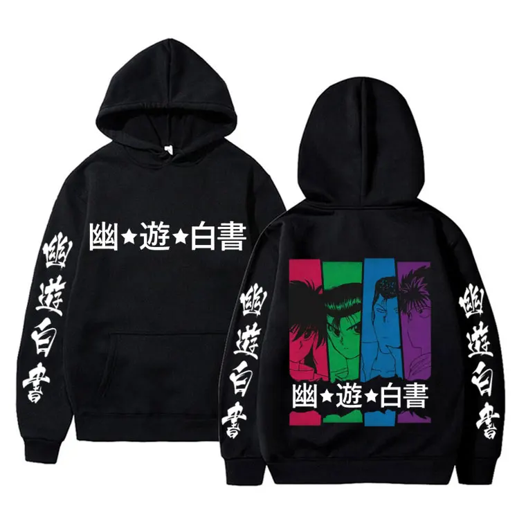 

Anime YuYu Hakusho Urameshi Yuusuke Merch Hoodie Men Women Casual Retro Oversized Sweatshirt Cartoon Manga Cosplay Streetwear