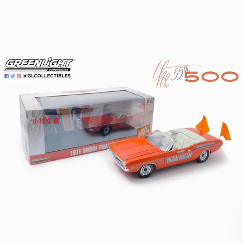 

Greenlight 1/18 1971 Challenger Convertible & Orange Flag Alloy Car Model Classics Adult Souvenir Gift Hobby & Toys
