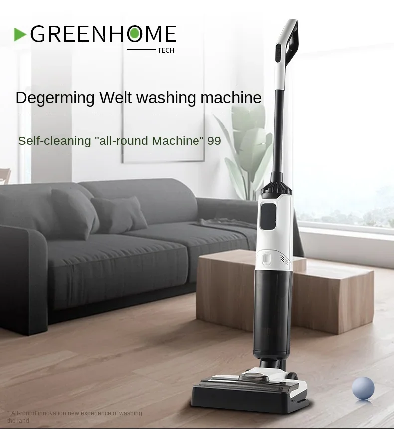 

Sweeping and towing integrated washing machine Wireless vacuum cleaner Automatic mopping robot Electric mop 가전제품