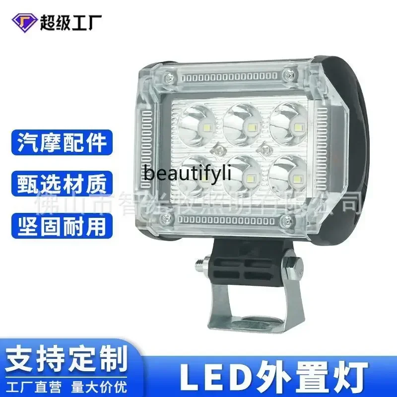 

S23 External square car LED light, hot-selling 6 lamp beads, motorcycle super bright LED headlights 1065