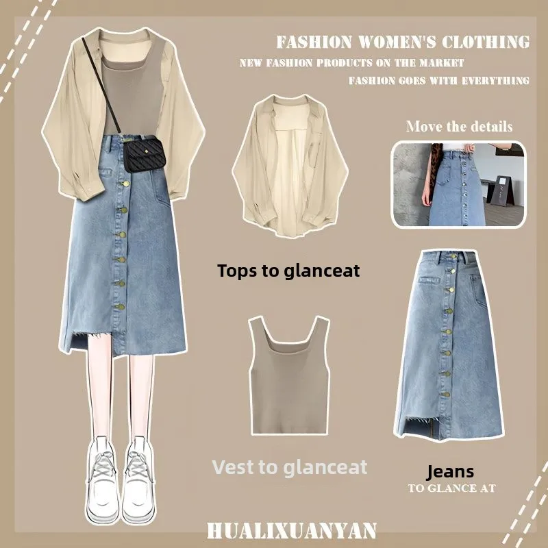 

Salt Series Women's Summer Fashionable Denim Set with Sun Protection Shirt Half Skirt Anti-Aging Three-Piece Suit for Younger...