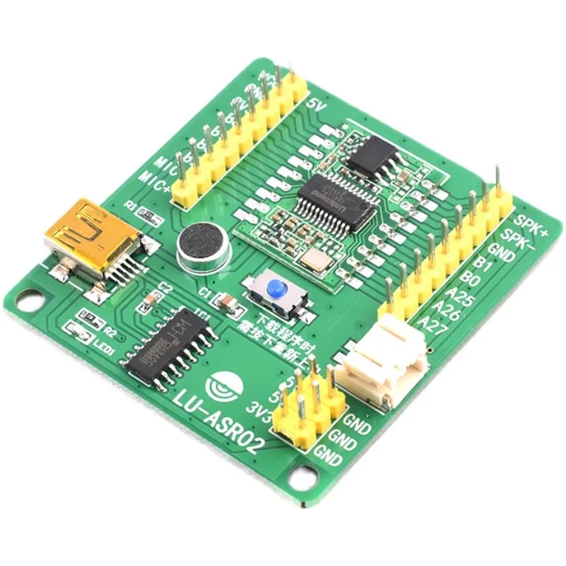 ASR02 speech recognition module serial port burning intelligent customizable entry voice broadcast