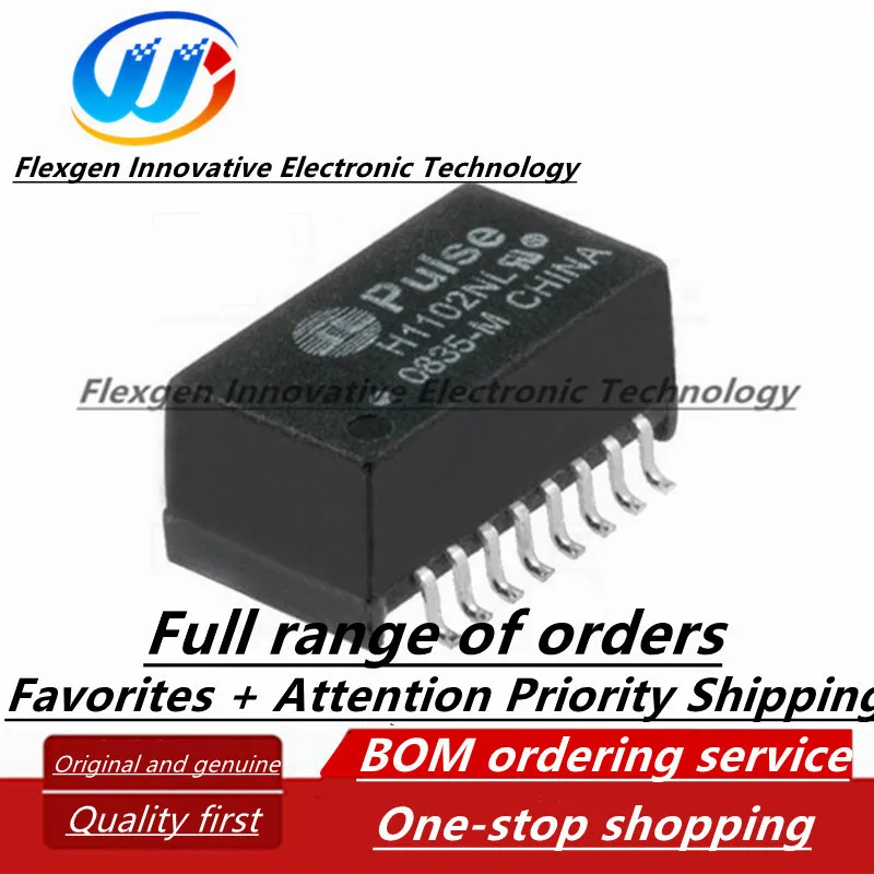 (10 pcs) H1102NL SOP16 H1102NLT SMD network isolation transformer filter