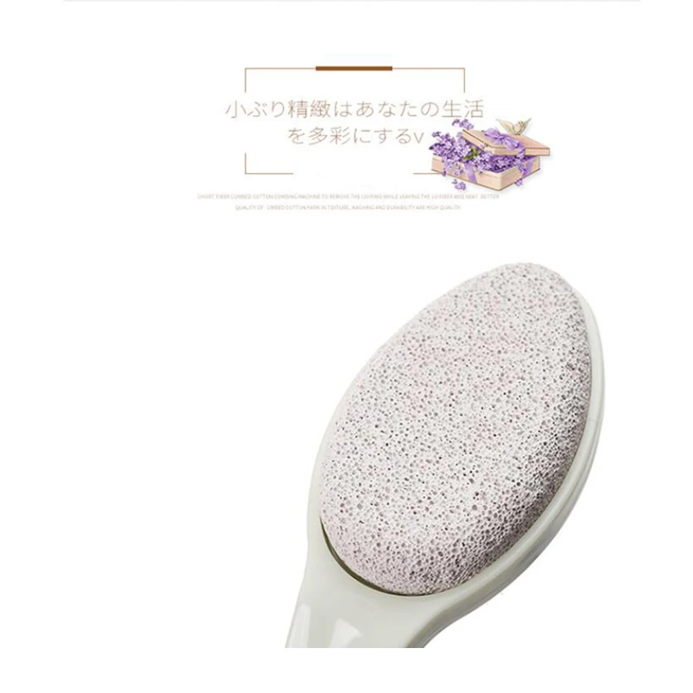 

1pc Double Sided Foot File Pedicure Tool Dead Skin Remover Callus Removal Pumice Stone Scrubber Exfoliating Hard Skin Nail Care