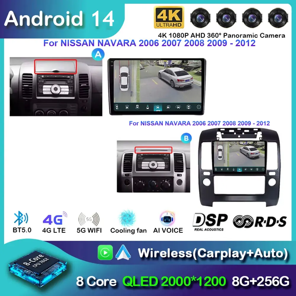 Android 14 CarPlay 2 din Car Radio Multimedia Player For NISSAN NAVARA 2006 2007 2008 2009-2012 Android Auto GPS 2din autoradio