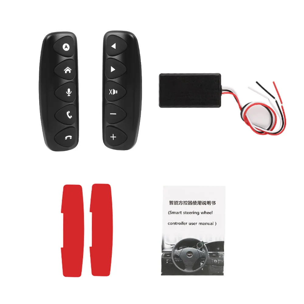 1Pair Wireless Car Steering Wheel Control Button 10 keys For Radio DVD GPS Multimedia Navigation Head Unit Remote Control