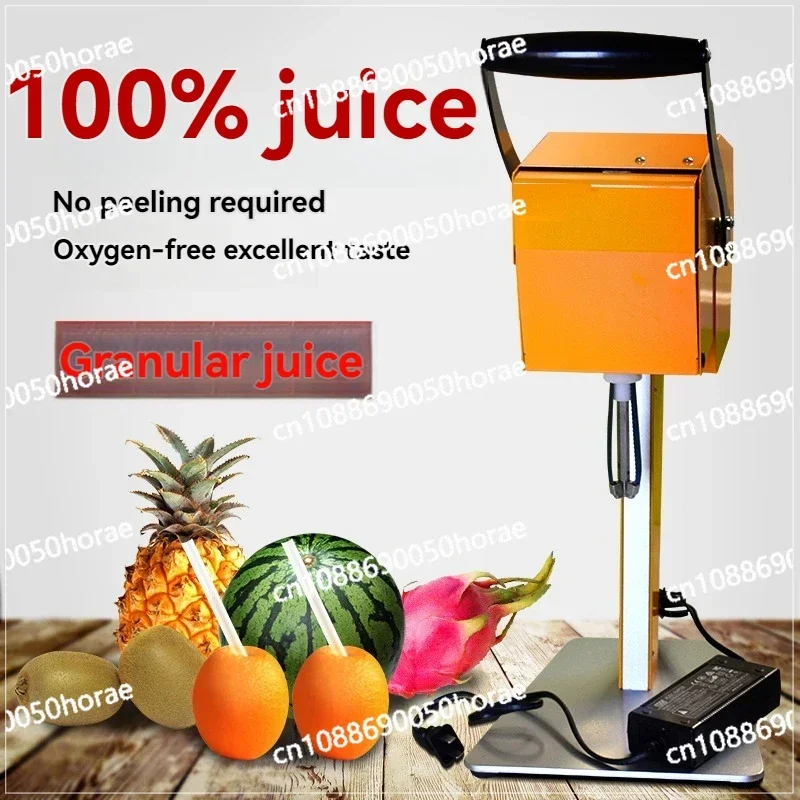 DIY Fresh Fruit Squeezer Juicer Pitaya/Orange Fresh Fruit Squeezer Without Peeling 100% Pure Juice Direct Drinking