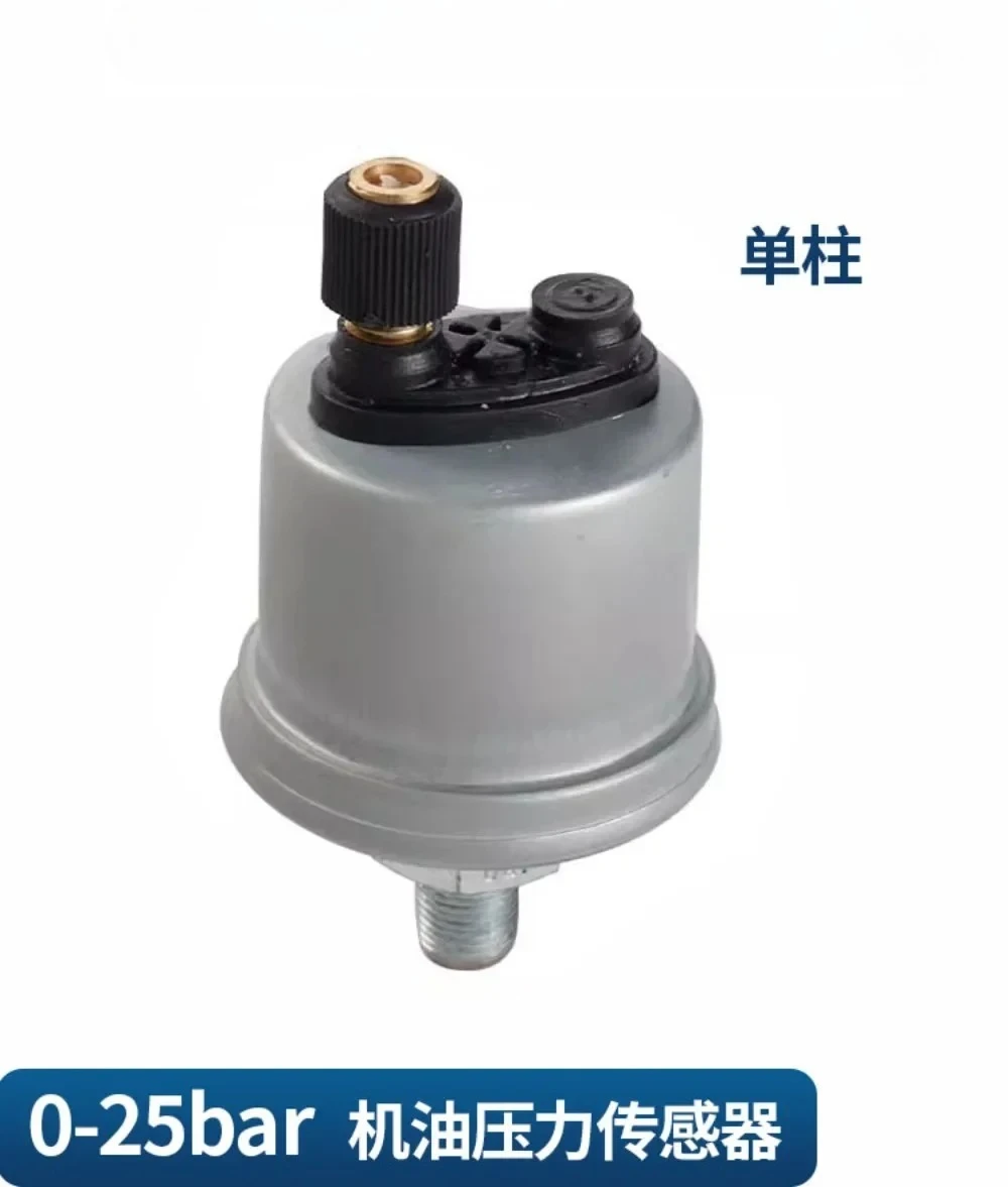 

VDO oil pressure sensor 302010552 oil sensor plug 0-25bar