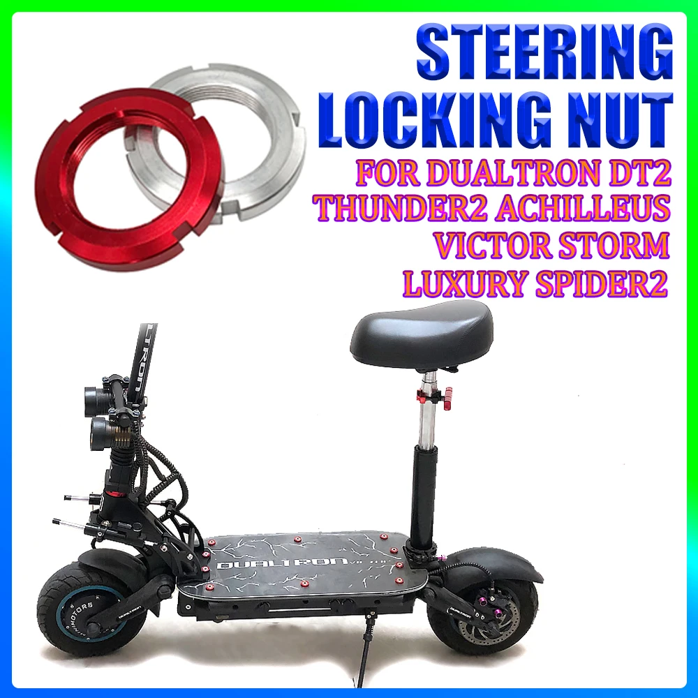 Steering Locking Nu… - image