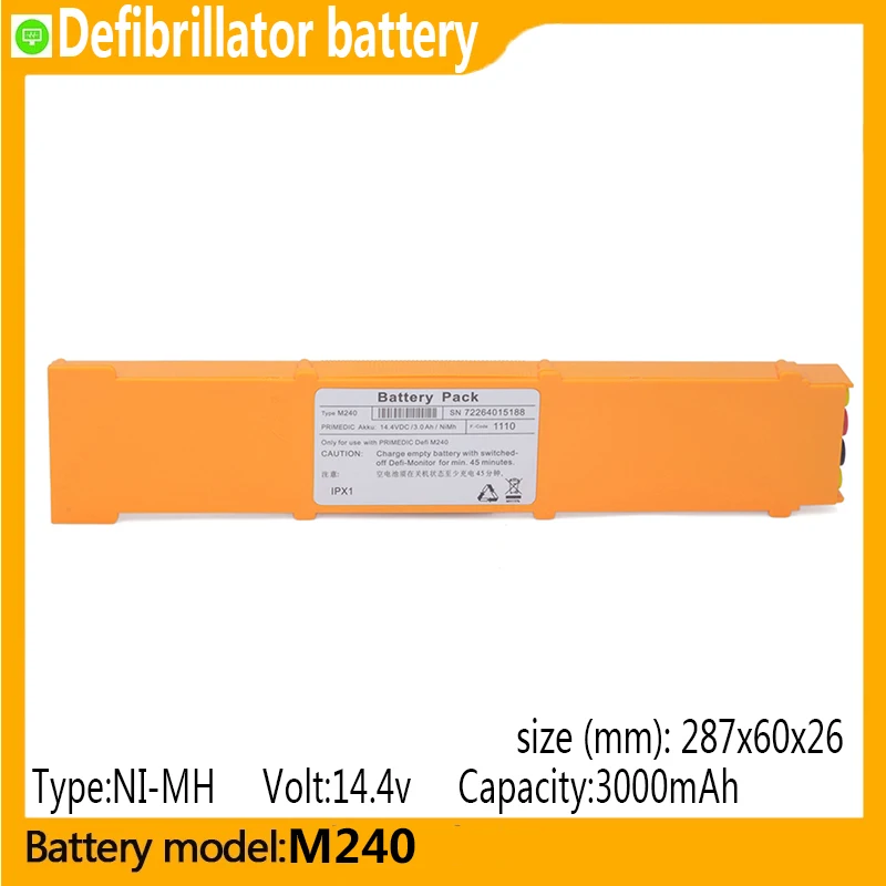 M240 capacity 3000mAh 14.4v NI-MH battery, suitable for M240,DM1,DM3,DM10,DM30,EC01,Defibrillator