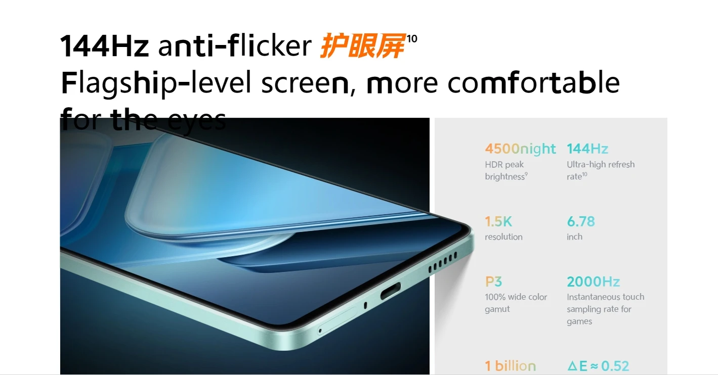 VIVO IQOO Z9 Snapdragon 7 Gen 3 6.78Inch AMOLED 144Hz 50MP Rear