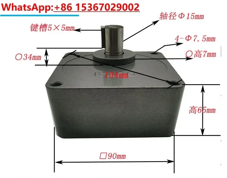 60-120W AC motor 5GU-20KB can be equipped with 5IK90RGU-CF gearbox speed control and fixed speed motor