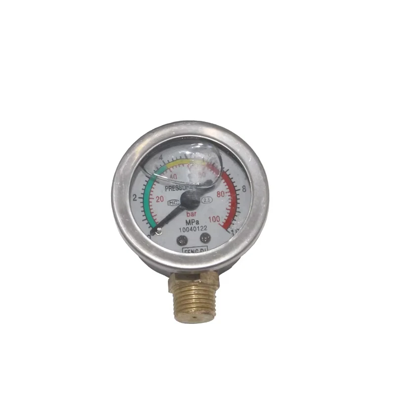

All-Copper Plunger Pump Assembly; Sprayer Plunger Pump Parts; Includes Pressure Gauge; Compatible with 1100W Motors