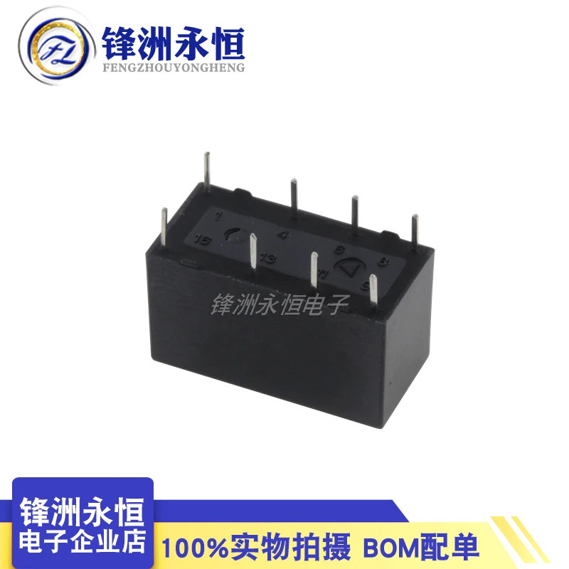 5Pcs New Original HSIN DA 941H-2C-5D 941H-2C-12D 941H-2C-24D 2A 8PIN compatible HK19F-DC12V-SHG HK19F DC5V 12V 24V signal relay