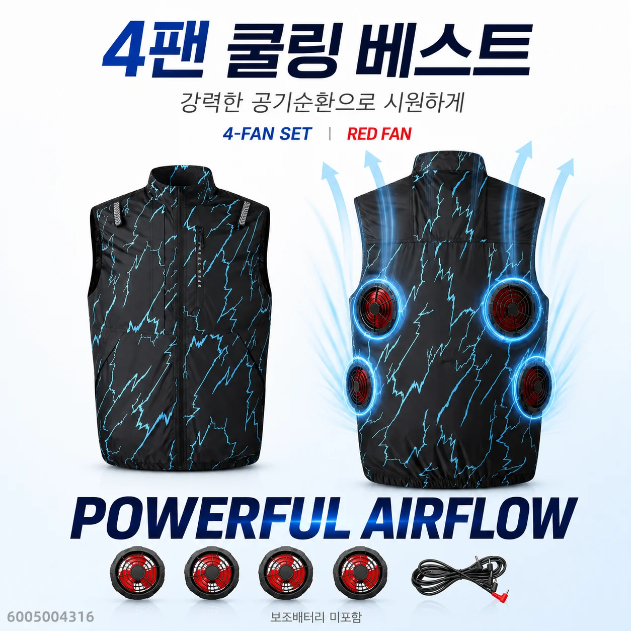Men's 2/4-Fan Cooling Vest Ultralight Breathable Summer Airflow Workwear for Fishing Hiking Travel Outdoor Sports Sun Protection