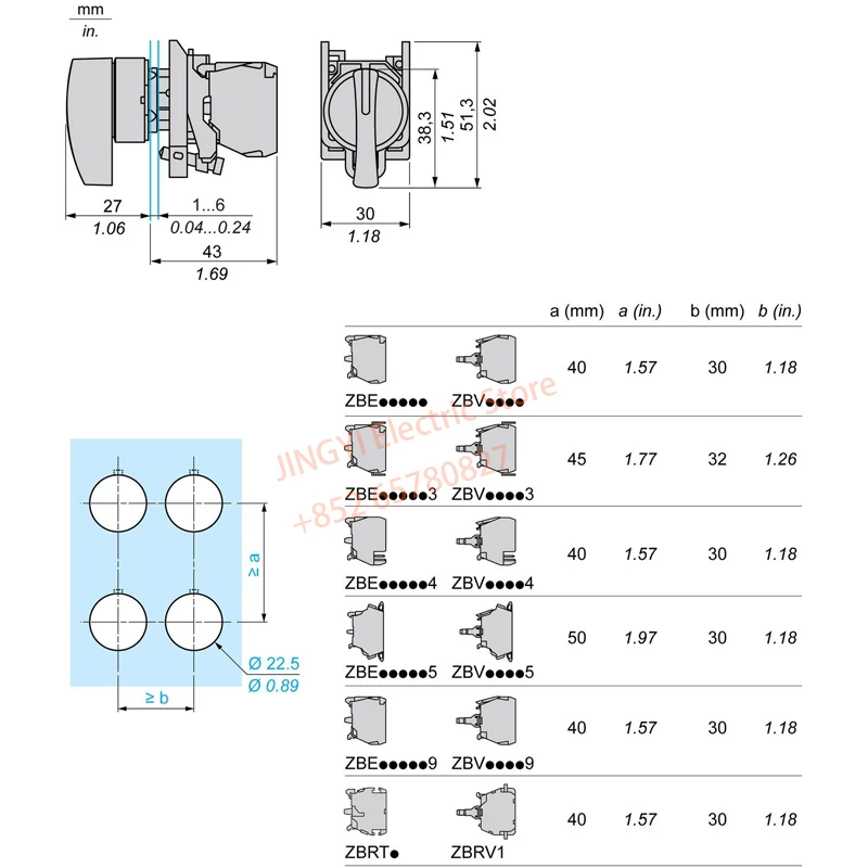 مفتاح محدد بمقبض طويل دائري من شنايدر XB4BJ21=ZB4BZ101+ZB4BJ2 22 مم قفل ذاتي ثنائي الاتجاه بدون ضوء 1NO #4