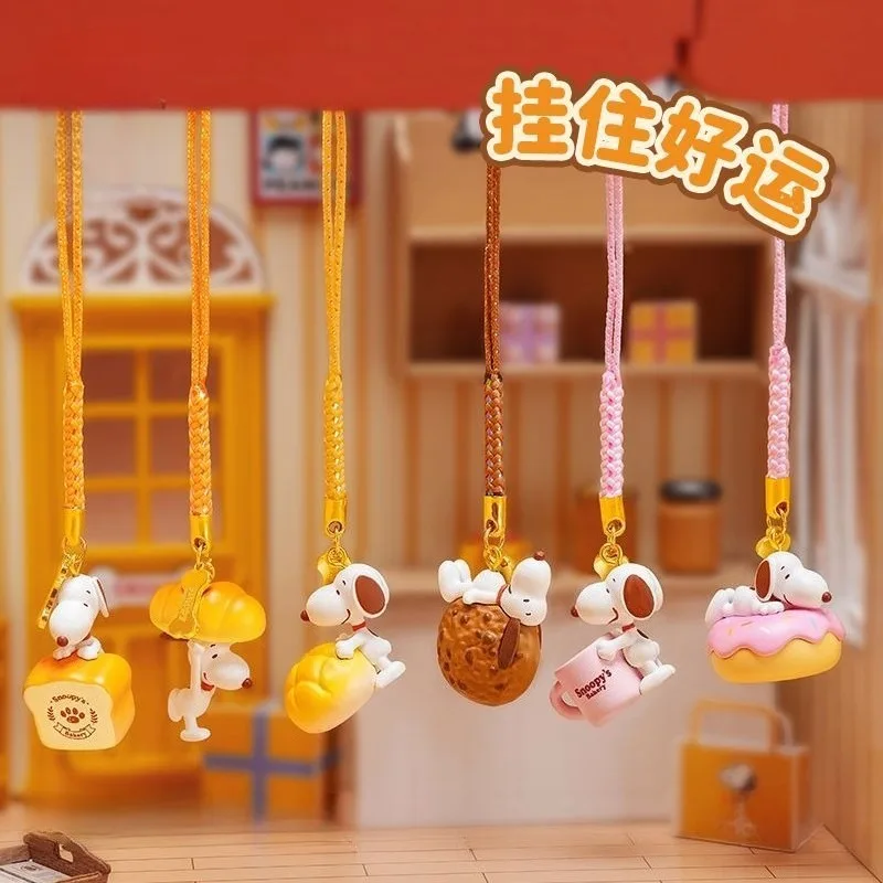 ตุ๊กตาสนูปปี้ ของตกแต่ง กล่องสุ่ม ฟิกเกอร์อนิเมะ ของเล่นพวงกุญแจน่ารัก ของตกแต่งรถยนต์ กระเป๋า โต๊ะทำงาน ของขวัญวันคริสต์มาส วันเกิด