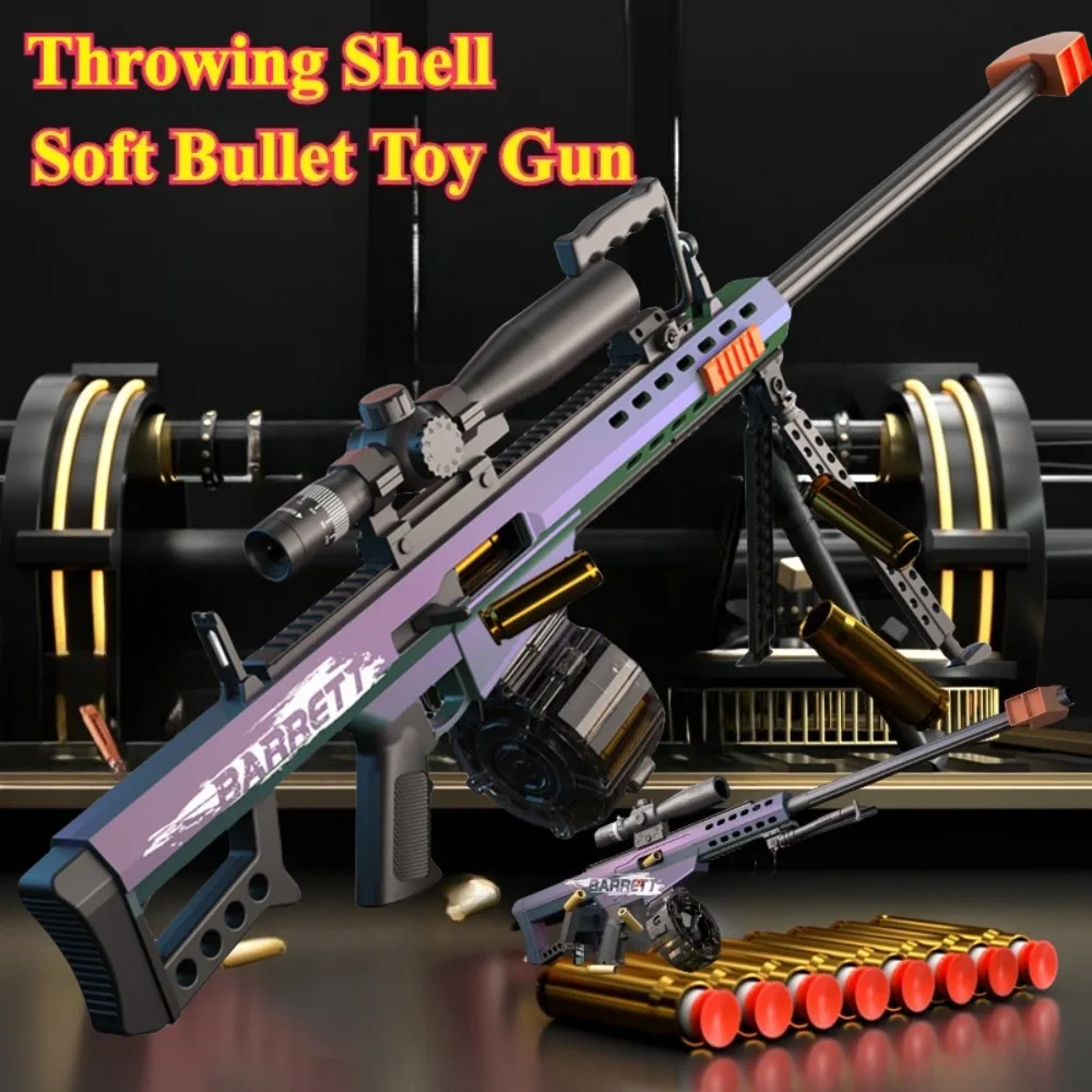Electric Barrett Shell Throwable Soft-Bullet Toy Gun Outdoor Battle Sniper Rifle Model Christmas Gift for Children