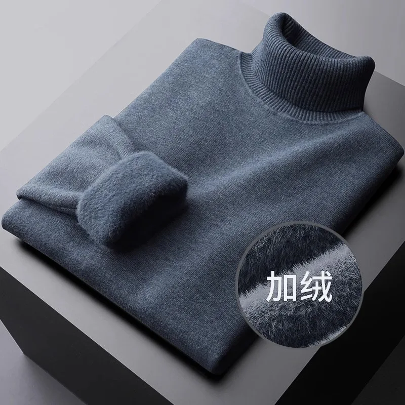 

Fleece Bottoming Shirt Turtleneck Sweater Men's Autumn and Winter Slim-fitting Casual Lapel Thickened Warm Knitted Sweater