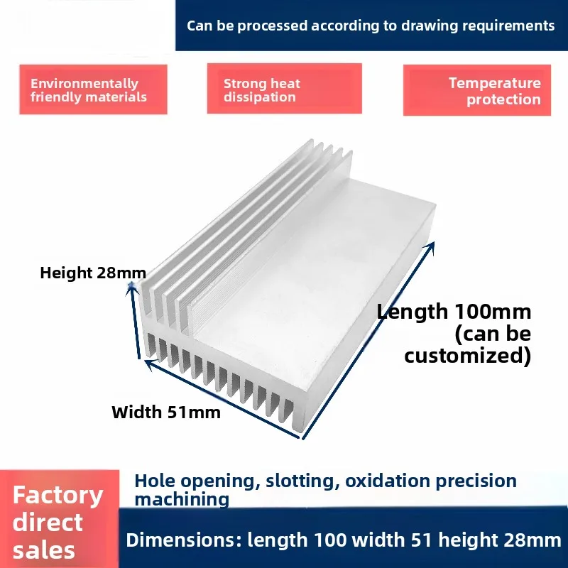 

F‑shaped Aluminum Heatsink 51×28×100mm Custom Special‑shaped Electronic Thermal Conduction Block for Power Amplifiers