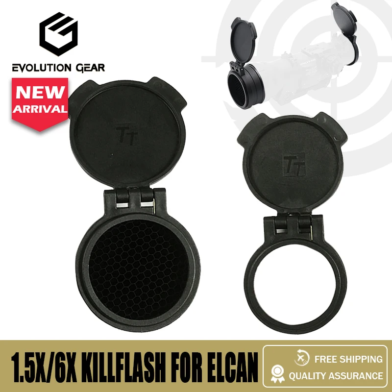 

Защитные колпачки для линз Killflash 1.5x/6x, откидные, быстросъемные, только для прицелов Elcan