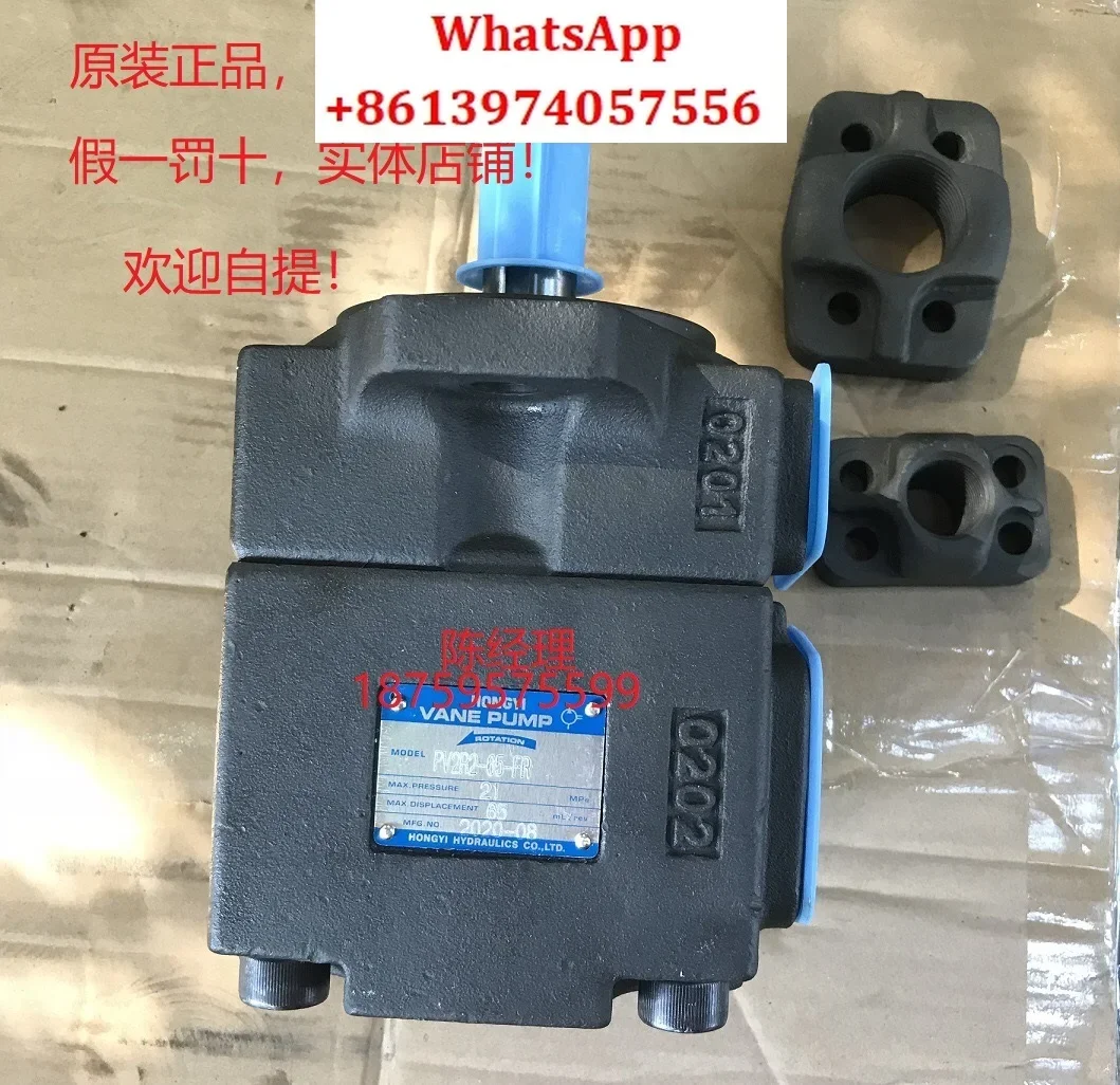 Original Genuine Va… - image