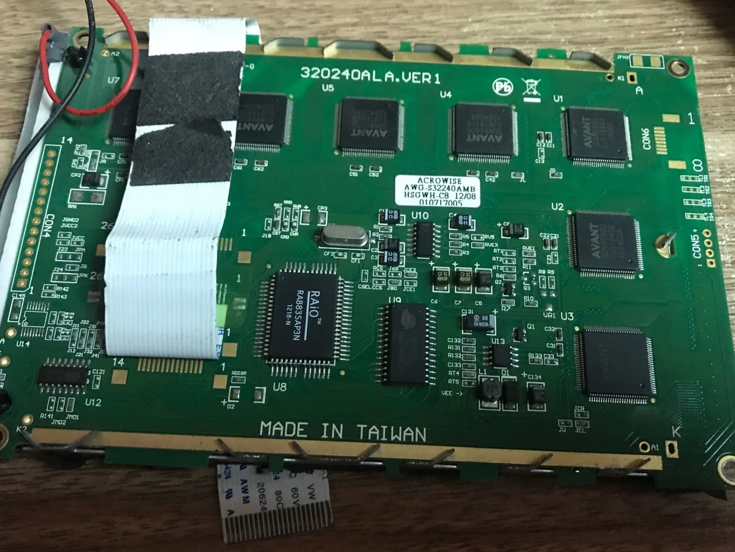 

320240ALA LCD display screen