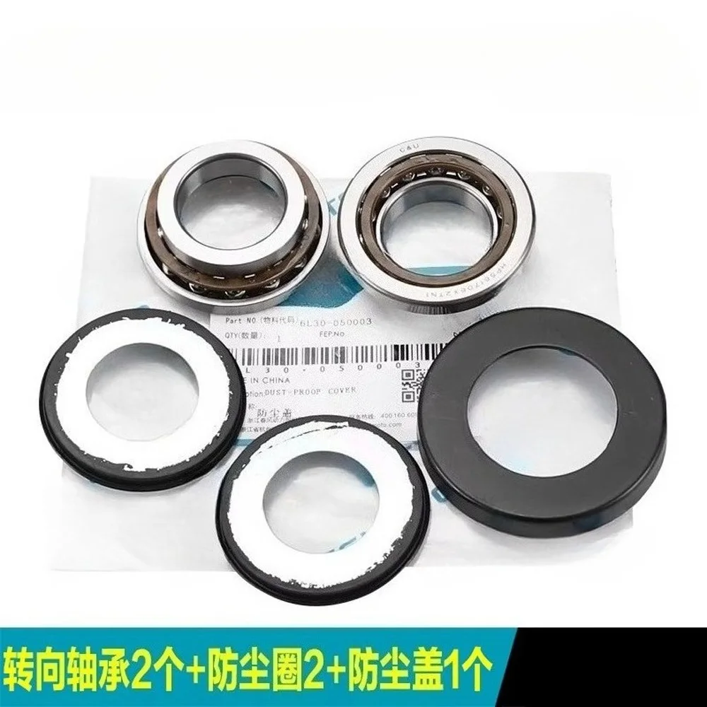 For CFMOTO 450NK 450MT 450CLC Motorcycle Steering Column Directional Bearing Kit